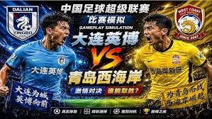 中超控股成功中标新项目的公告解读