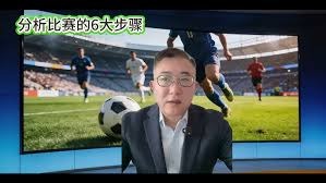 多特热刺水晶宫争夺朗斯后卫加尼乌
