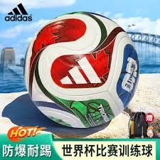 枪手时隔22年重返英超巅峰 热刺降级悬念加剧